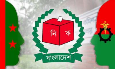 চতুর্মুখী কোন্দলের আশঙ্কা