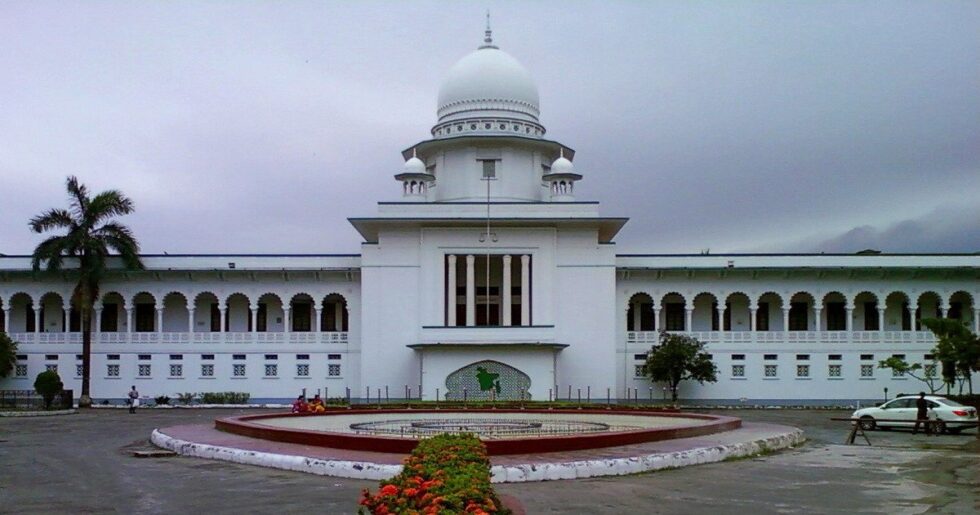 কনডেম সেল নিয়ে হাইকোর্টের রায় স্থগিত