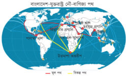 যুক্তরাষ্ট্র থেকে লোহিত সাগর দিয়ে বাংলাদেশেল তুলা আমদানি ব্যাহত হচ্ছে।